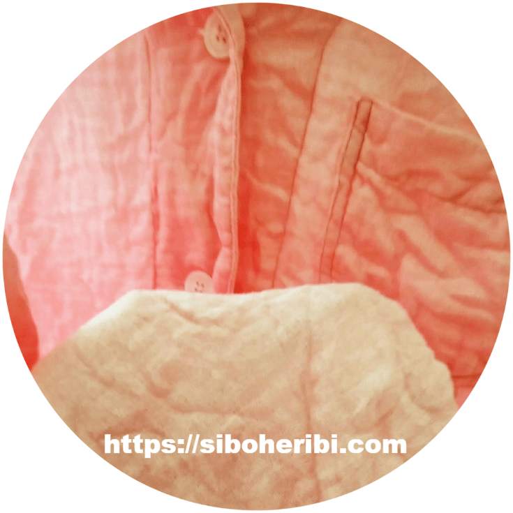 マシュマロガーゼパジャマを洗った状態