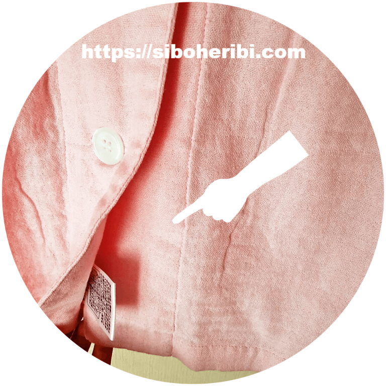 マシュマロガーゼパジャマの品質表示タグ