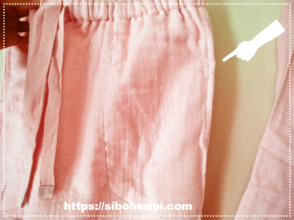 マシュマロガーゼパジャマのズボンポケット