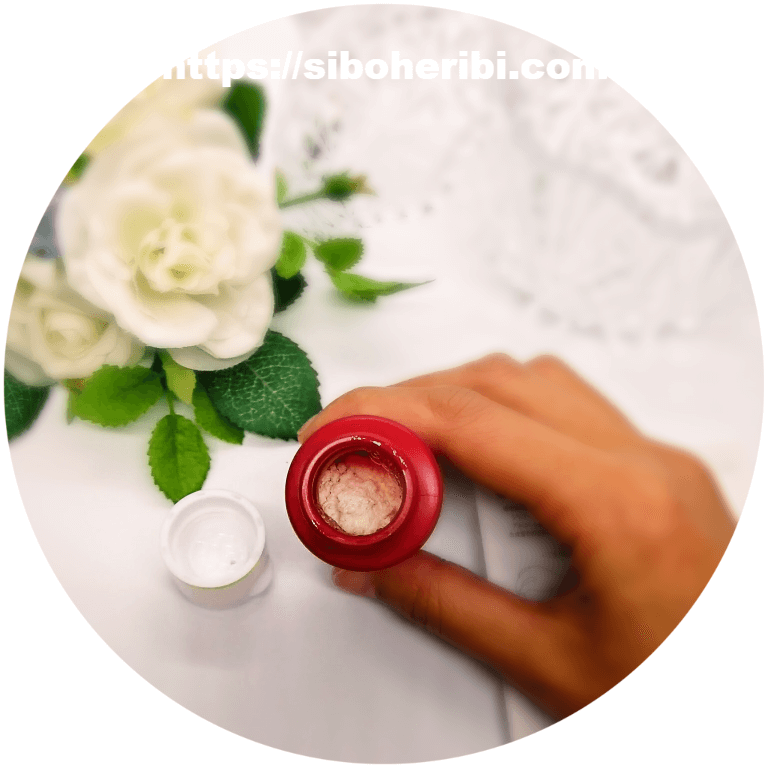 FCEセラムに粉を入れる