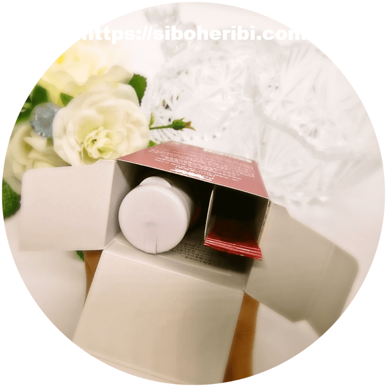 FCEセラムの箱の中身