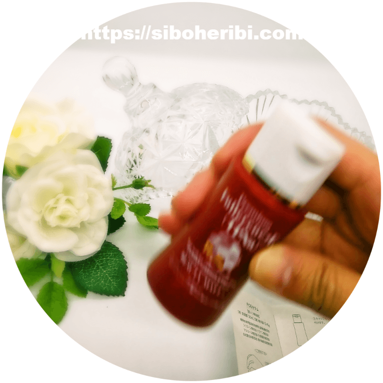 FCEセラムの容器を振る