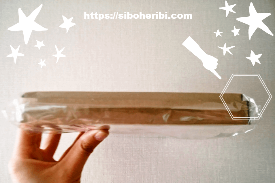 Kiss hada・キスハダの箱