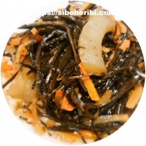 わんまいる手作りおかずセット（健幸ディナー）副菜