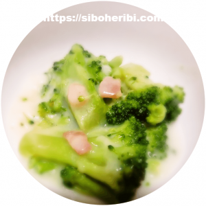 わんまいる手作りおかずセット（健幸ディナー）副菜