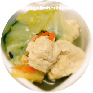 わんまいる手作りおかずセット（健幸ディナー）副菜