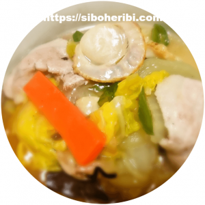 わんまいる手作りおかずセット（健幸ディナー）主菜