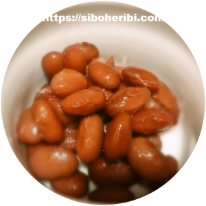 わんまいる手作りおかずセット（健幸ディナー）副菜