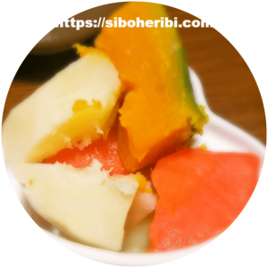 わんまいる手作りおかずセット（健幸ディナー）副菜