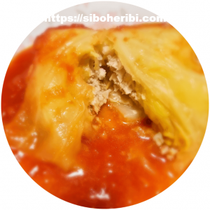 わんまいる手作りおかずセット（健幸ディナー）主菜