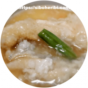 わんまいる手作りおかずセット（健幸ディナー）主菜