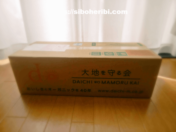 大地を守る会：段ボール箱