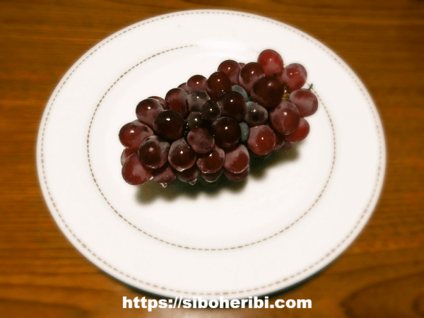 大地を守る会：ぶどう