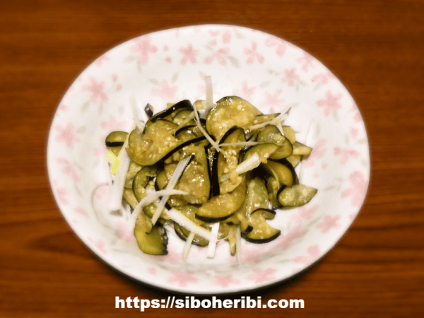 大地を守る会：なす調理