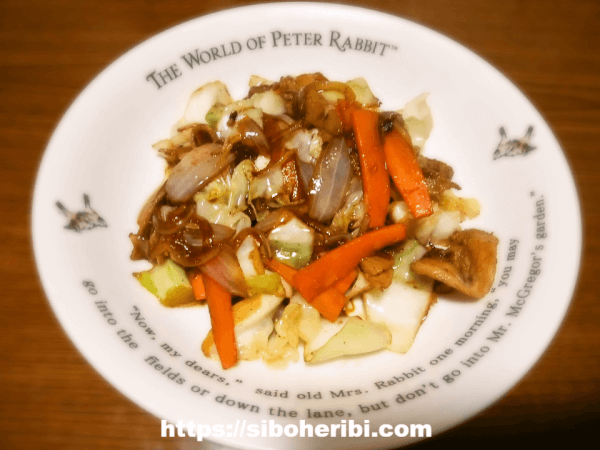 大地を守る会：野菜炒めを作ってみた