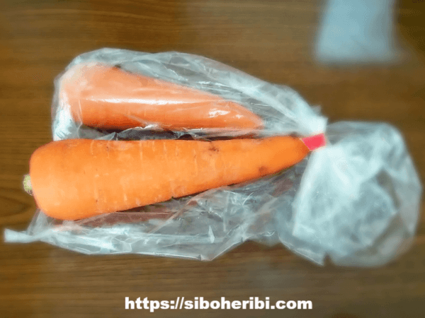 大地を守る会：にんじん