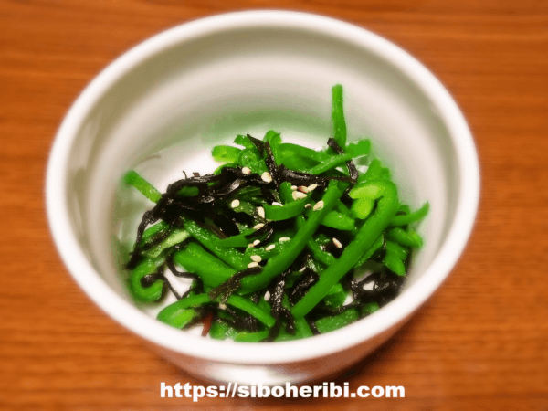 大地を守る会：ピーマンを調理