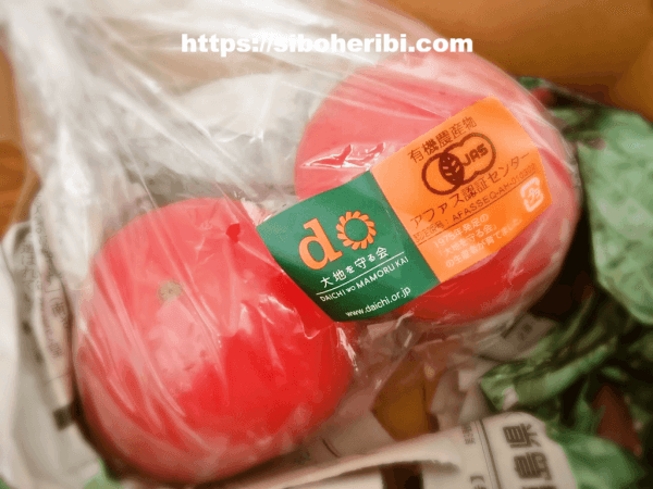 大地を守る会：トマト